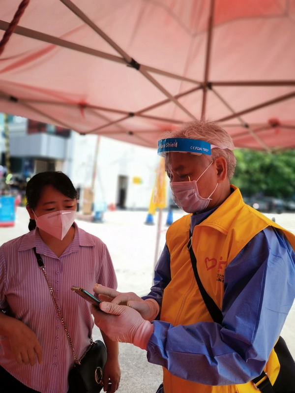 nEO_IMG_p1-党员当先锋 依法抗疫情 广东司法行政系统努力在防疫大考中交出亮丽答卷.jpg