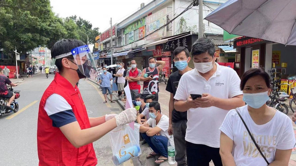 nEO_IMG_p3-党员当先锋 依法抗疫情 广东司法行政系统努力在防疫大考中交出亮丽答卷.jpg