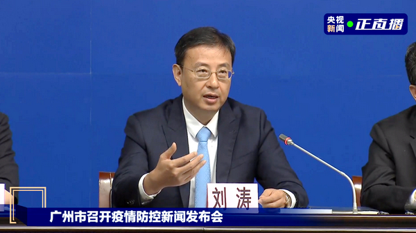 nEO_IMG_p2-党员当先锋 依法抗疫情 广东司法行政系统努力在防疫大考中交出亮丽答卷.jpg