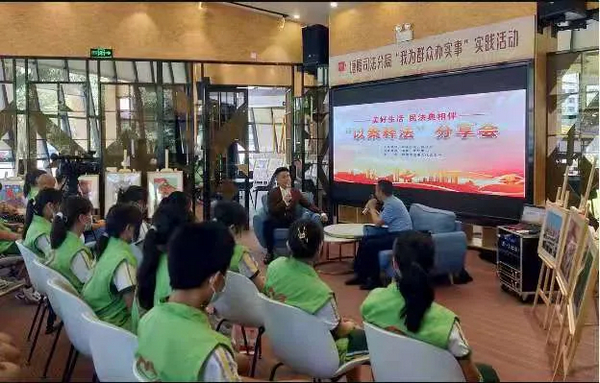 nEO_IMG_p4-队伍教育整顿 _ 压实责任、整治顽疾……广东司法行政系统队伍教育整顿初见成效！.jpg