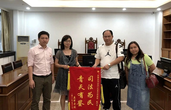 nEO_IMG_p3-队伍教育整顿 _ 压实责任、整治顽疾……广东司法行政系统队伍教育整顿初见成效！.jpg