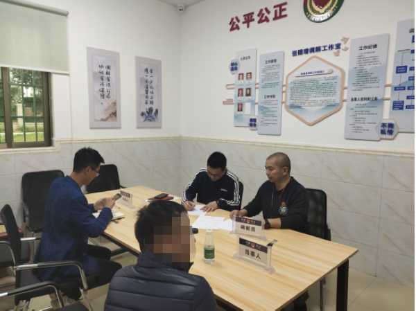 nEO_IMG_p2-队伍教育整顿 _ 压实责任、整治顽疾……广东司法行政系统队伍教育整顿初见成效！.jpg