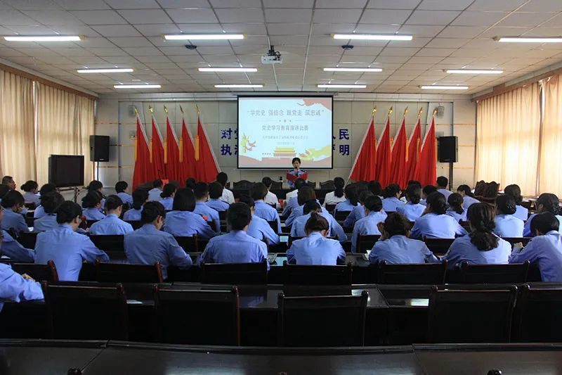 甘肃省女子强戒所举办“学党史强信念跟党走筑忠诚”党史学习教育演讲比赛3.jpg