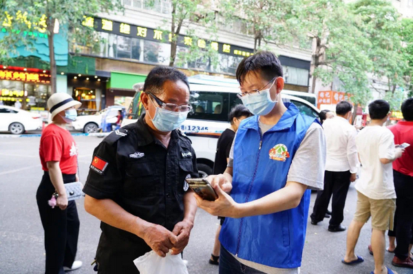 nEO_IMG_p5-为全力打赢疫情防控硬仗，东莞司法行政队伍在行动！ (1).jpg