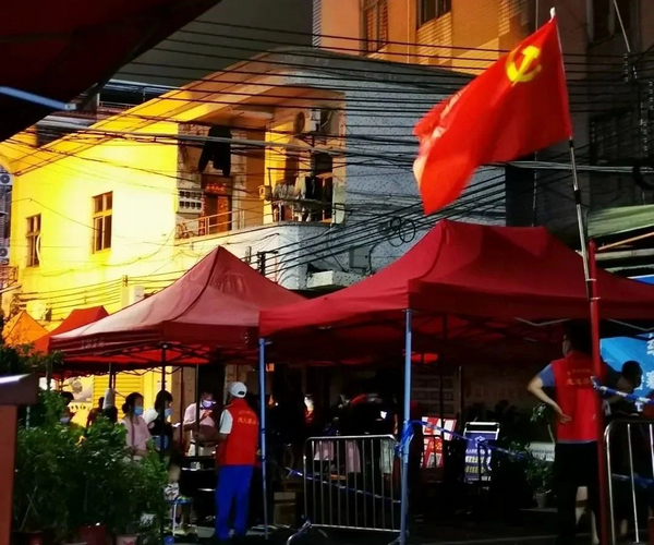 nEO_IMG_p4-为全力打赢疫情防控硬仗，东莞司法行政队伍在行动！ (1).jpg