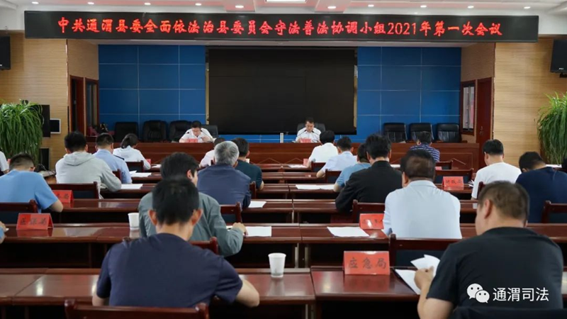 微信截图_20210623113903.png