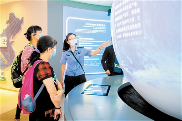 nEO_IMG_p3-广东：全国统一戒毒模式全面建成 南方法治报数字报 电子版.jpg