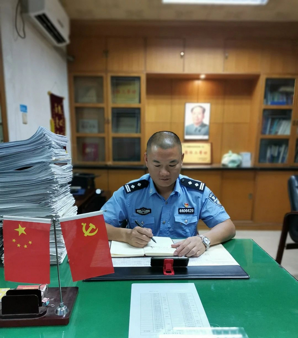 nEO_IMG_p2-喜报丨1个集体、1名个人荣获2018-2019年度全省平安建设先进集体和先进工作者称号.jpg