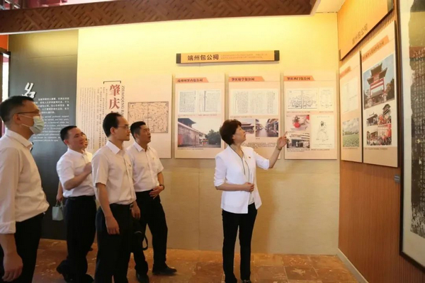 nEO_IMG_p4-党史学习教育丨肇庆市司法局增“四色”强“四力” 推动党史学习教育走深走实.jpg