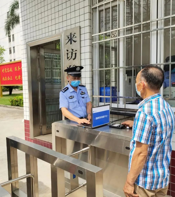 nEO_IMG_p10-党史学习教育丨肇庆市司法局增“四色”强“四力” 推动党史学习教育走深走实.jpg