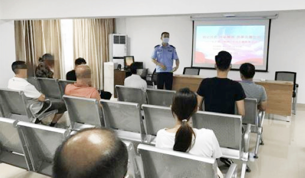 nEO_IMG_p3-6·26国际禁毒日｜广东各级社区矫正机构全力筑牢“禁毒”防线.jpg