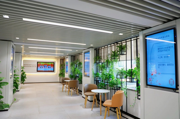 nEO_IMG_p6-让深圳成为践行习近平法治思想的城市典范——省委依法治省办调研支持深圳建设中国特色社会主义法治先行示范城市工作.jpg