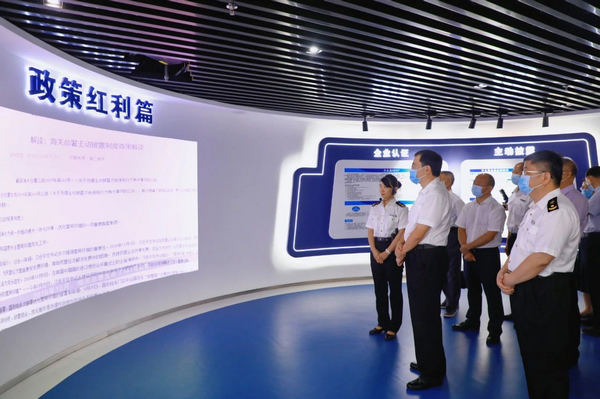 nEO_IMG_p1-让深圳成为践行习近平法治思想的城市典范——省委依法治省办调研支持深圳建设中国特色社会主义法治先行示范城市工作.jpg