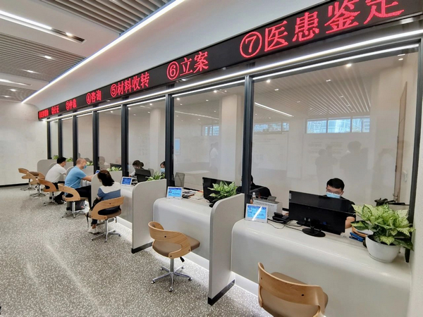 nEO_IMG_p5-让深圳成为践行习近平法治思想的城市典范——省委依法治省办调研支持深圳建设中国特色社会主义法治先行示范城市工作.jpg