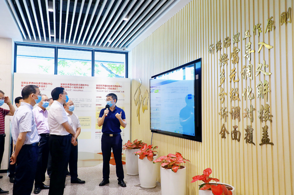 nEO_IMG_p4-让深圳成为践行习近平法治思想的城市典范——省委依法治省办调研支持深圳建设中国特色社会主义法治先行示范城市工作.jpg