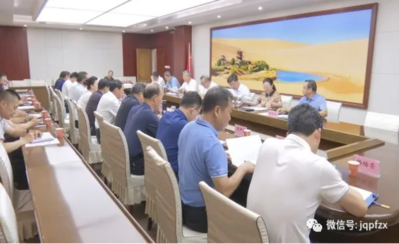 微信截图_20210716112205.png
