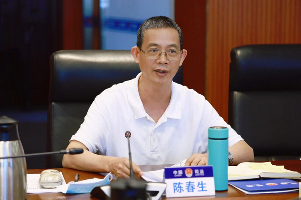 nEO_IMG_p2-省司法厅与肇庆市政府共同研究推进高质量法治保障服务高质量发展.jpg