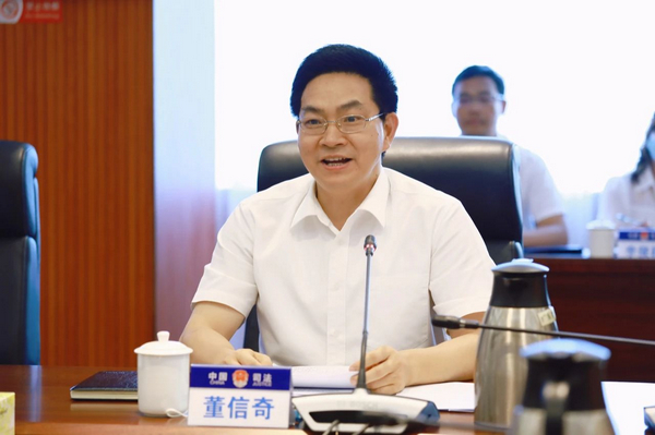 nEO_IMG_p3-省司法厅与肇庆市政府共同研究推进高质量法治保障服务高质量发展.jpg