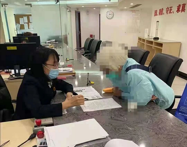 nEO_IMG_p3-调解与公证对接！佛山市司法局构建大调解格局.jpg