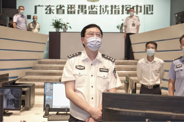 nEO_IMG_p1-陈旭东到番禺监狱检查督导疫情防控和安全生产工作.jpg