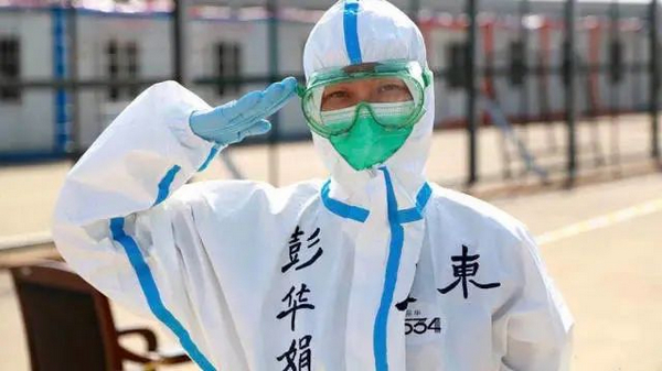 nEO_IMG_p2-身边的力量丨彭华娟：做服刑人员回归社会路上的“引路人”.jpg