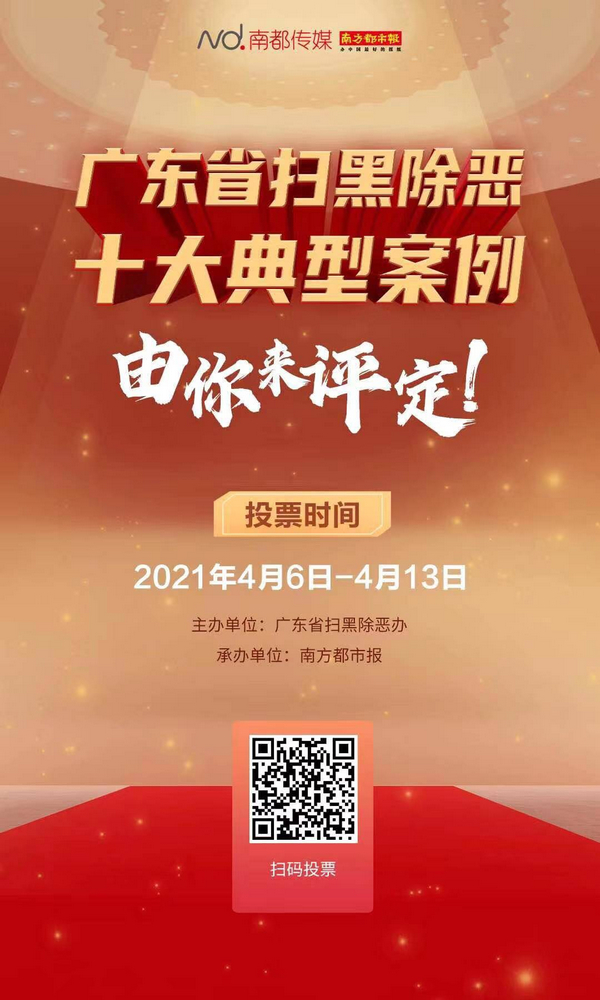 微信图片_20210409092830.jpg
