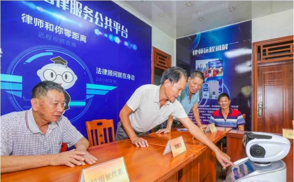 nEO_IMG_p14-法治政府丨中国长安网：广东法治建设全面提速 .jpg