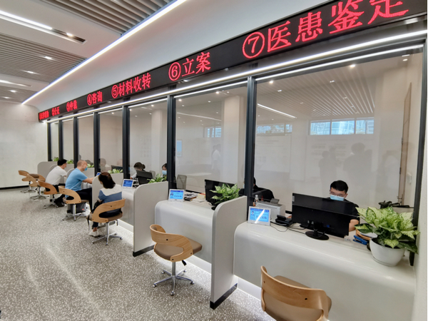 nEO_IMG_p8-法治政府丨中国长安网：广东法治建设全面提速 .jpg