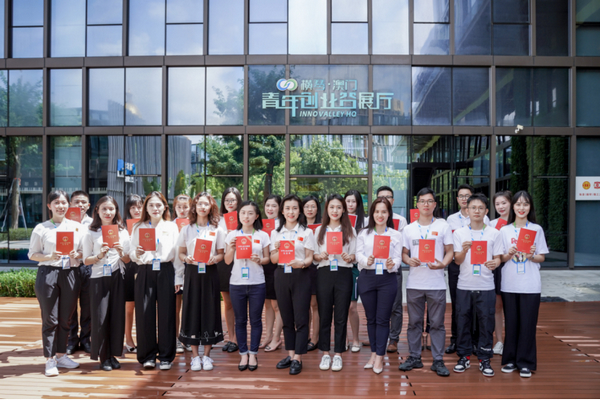 nEO_IMG_p12-法治政府丨中国长安网：广东法治建设全面提速 .jpg