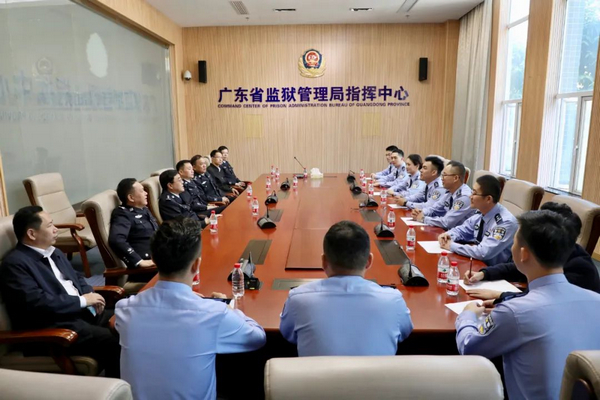 nEO_IMG_p6-冠军出炉！广东省监狱系统2021年应急处突技能竞赛决赛圆满收官 .jpg